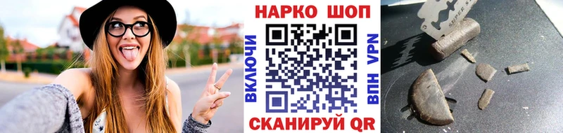 Купить COCAIN  Канабис  МЕФ  Гашиш  Белая Калитва