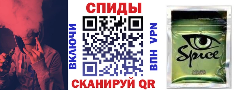Купить где  Белая Калитва  БУТИРАТ буратино 
