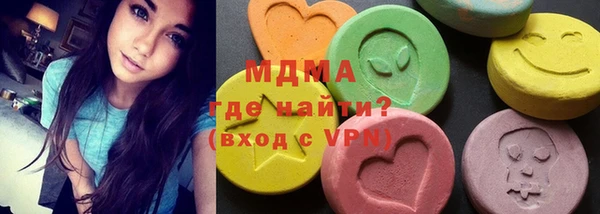 меф VHQ Гусев