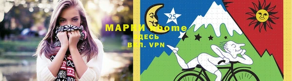 стаф Гусиноозёрск