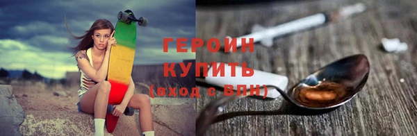 меф VHQ Гусев