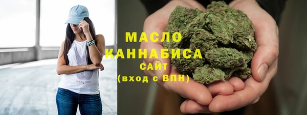 меф VHQ Гусев