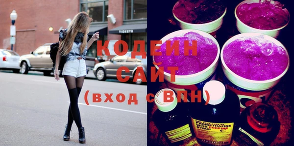 стаф Гусиноозёрск