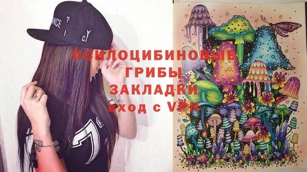 меф VHQ Гусев