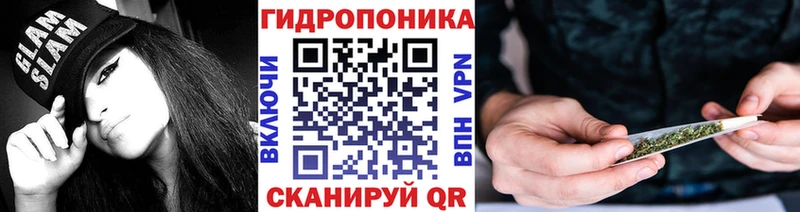 Бошки Шишки THC 21%  Купить где  Белая Калитва 